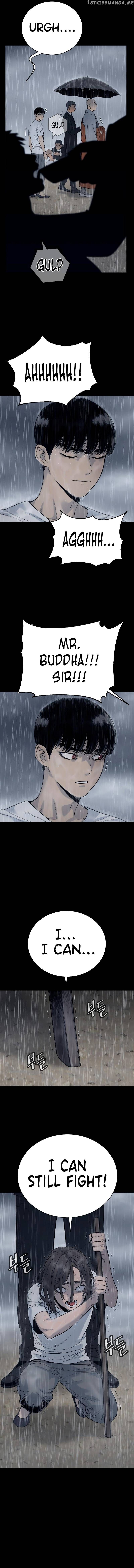 Read Return of the Bloodthirsty Police Manga Online