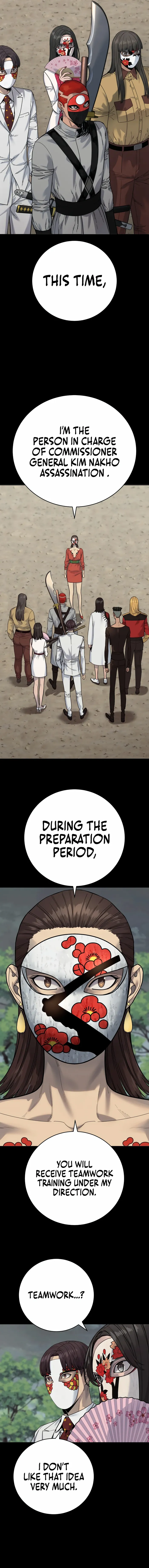 Read Return of the Bloodthirsty Police Manga Online