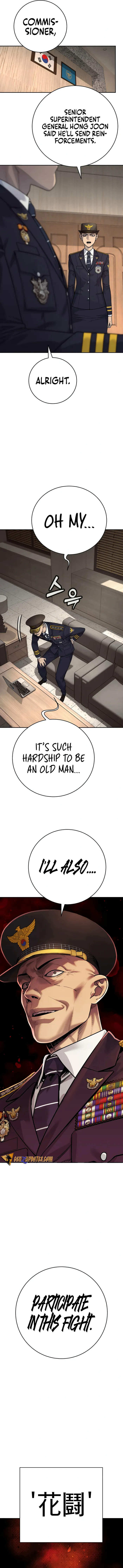 Read Return of the Bloodthirsty Police Manga Online