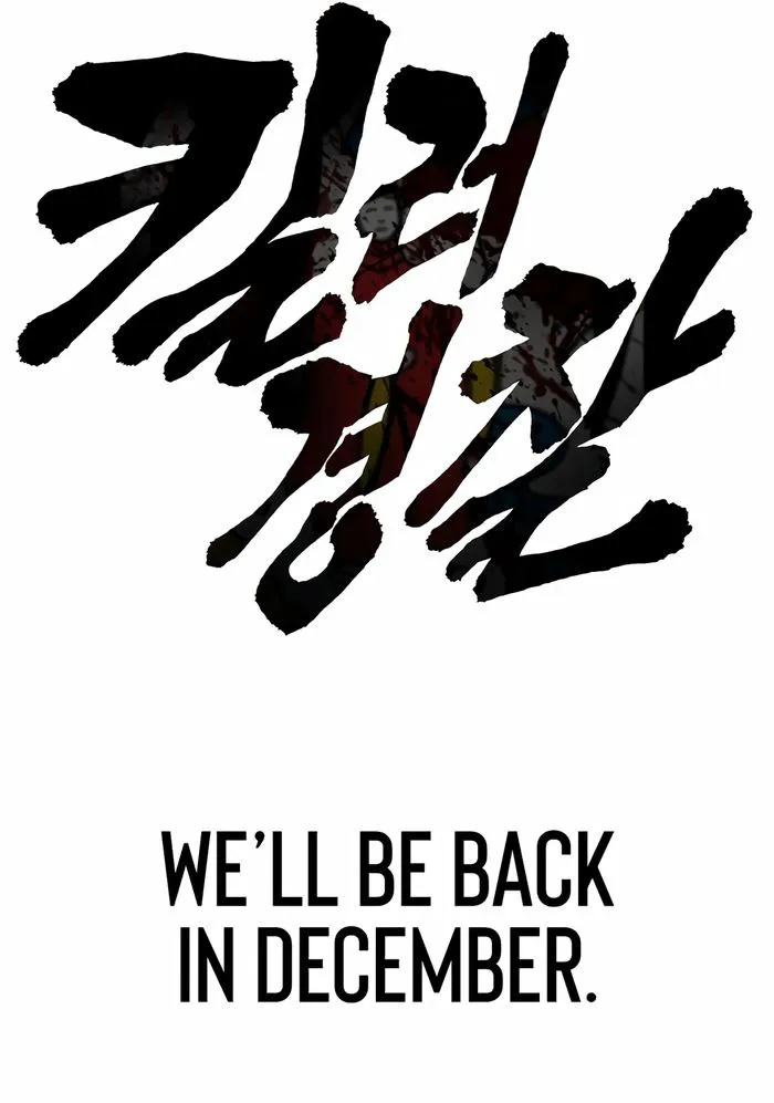 Read Return of the Bloodthirsty Police Manga Online