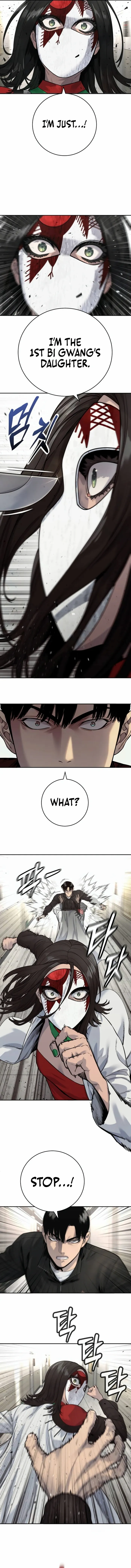 Read Return of the Bloodthirsty Police Manga Online