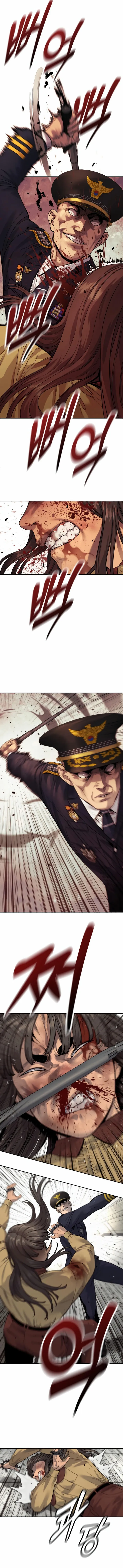 Read Return of the Bloodthirsty Police Manga Online