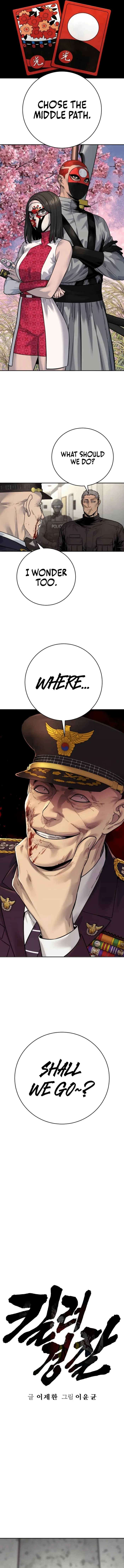 Read Return of the Bloodthirsty Police Manga Online