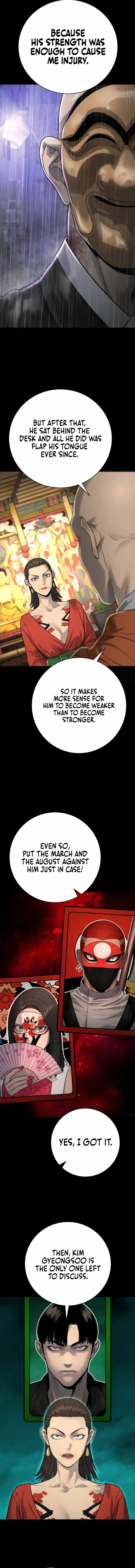 Read Return of the Bloodthirsty Police Manga Online