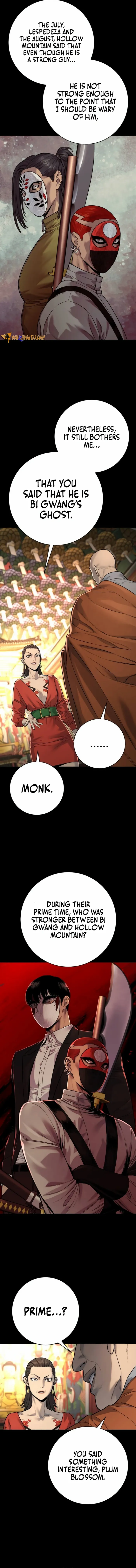 Read Return of the Bloodthirsty Police Manga Online