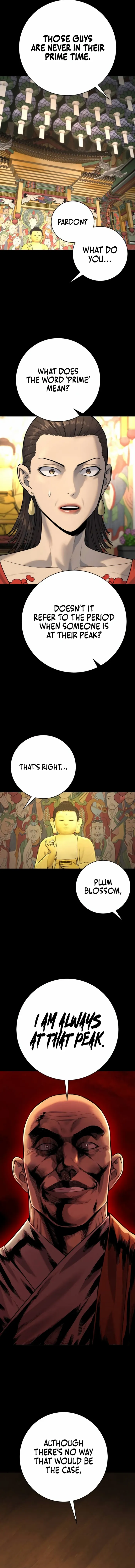 Read Return of the Bloodthirsty Police Manga Online