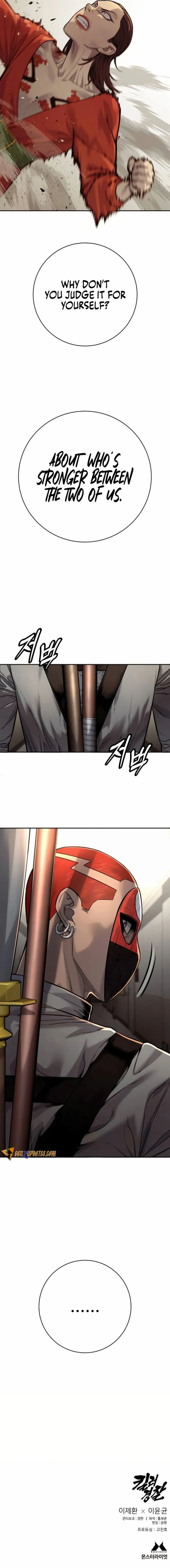 Read Return of the Bloodthirsty Police Manga Online