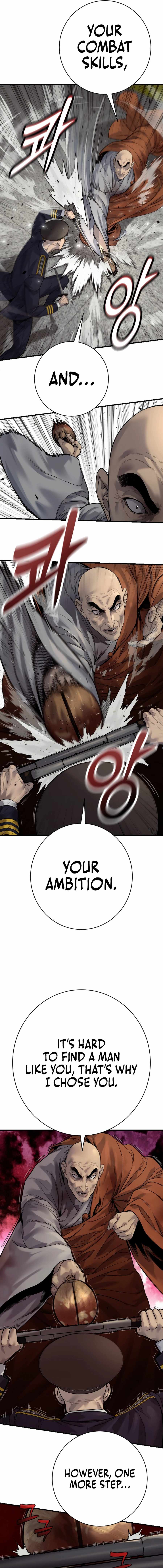 Read Return of the Bloodthirsty Police Manga Online