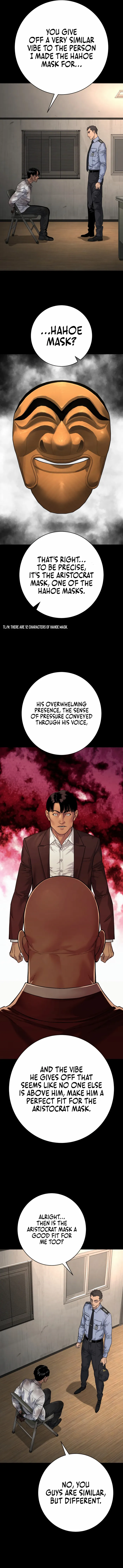 Read Return of the Bloodthirsty Police Manga Online