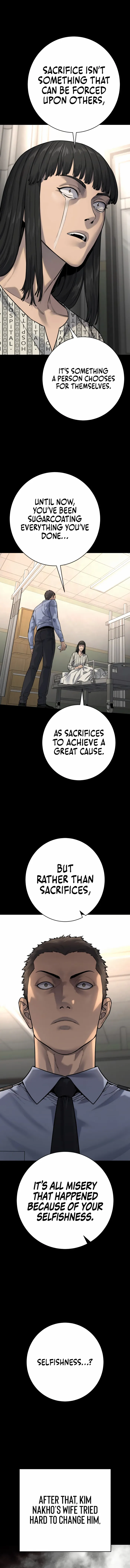 Read Return of the Bloodthirsty Police Manga Online