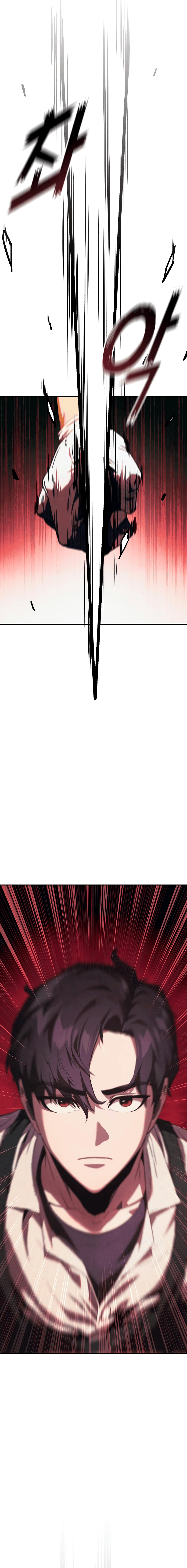 Read Rust Manga Online