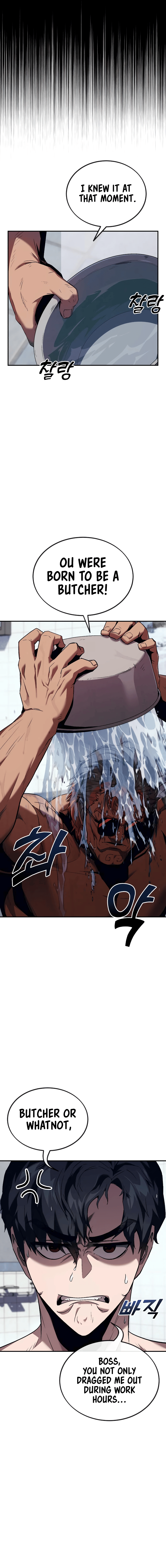 Read Rust Manga Online