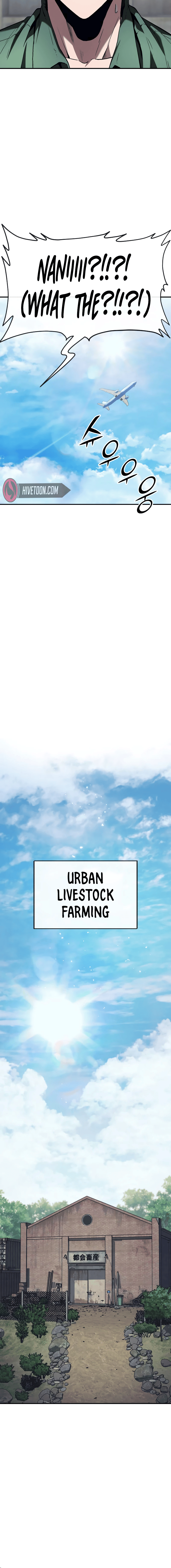 Read Rust Manga Online