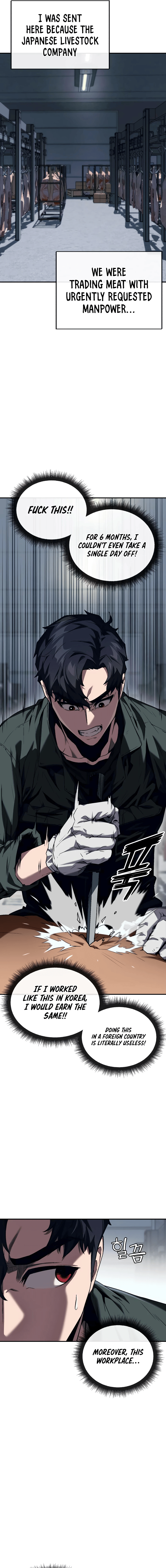 Read Rust Manga Online