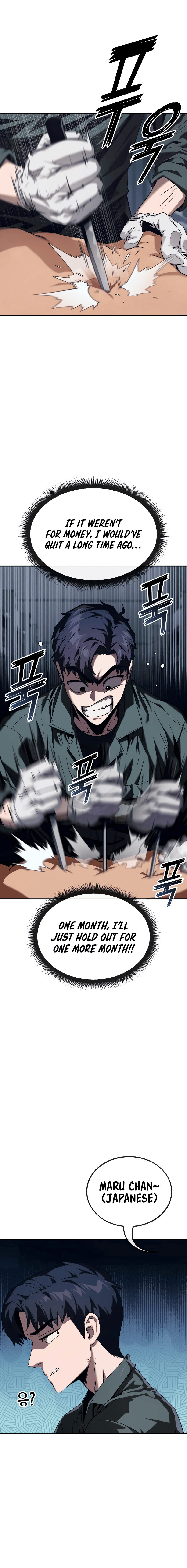 Read Rust Manga Online