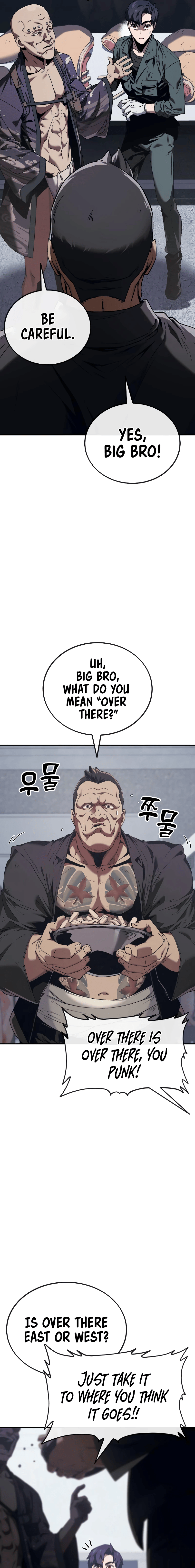 Read Rust Manga Online