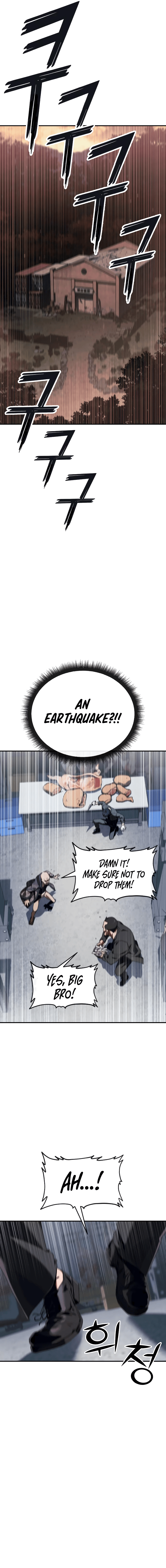 Read Rust Manga Online