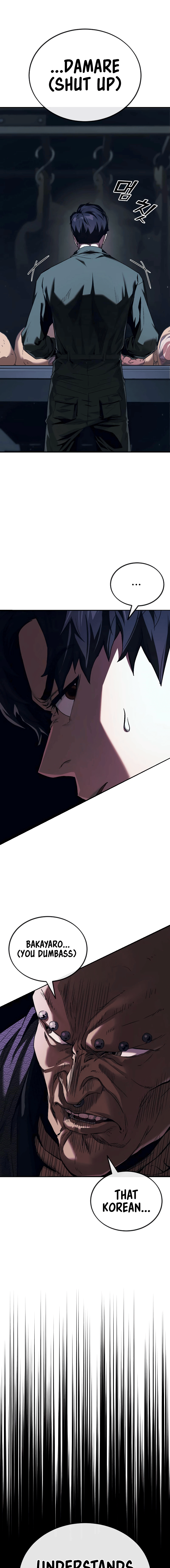 Read Rust Manga Online