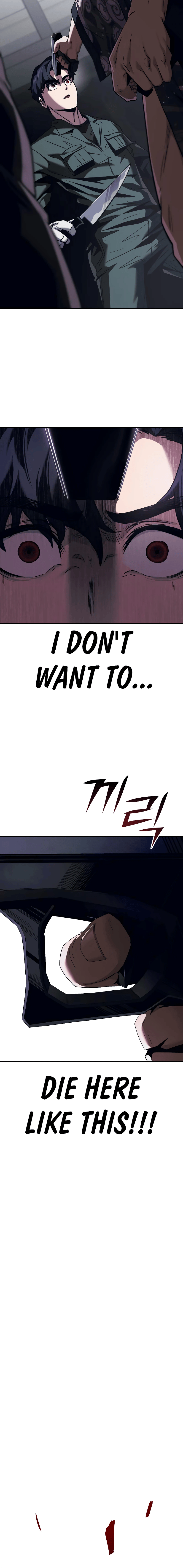 Read Rust Manga Online