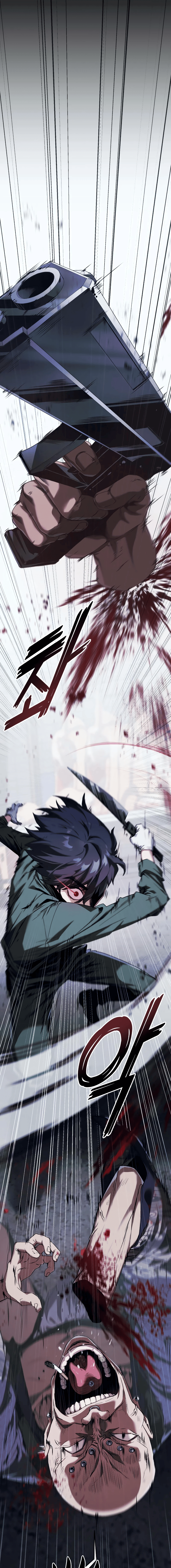 Read Rust Manga Online