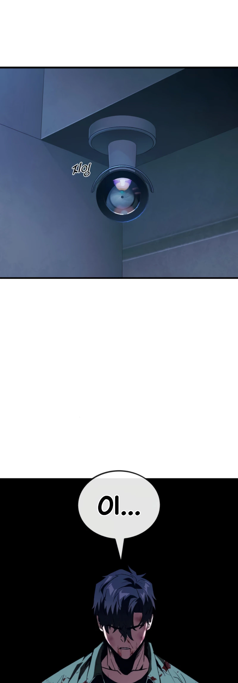 Read Rust Manga Online