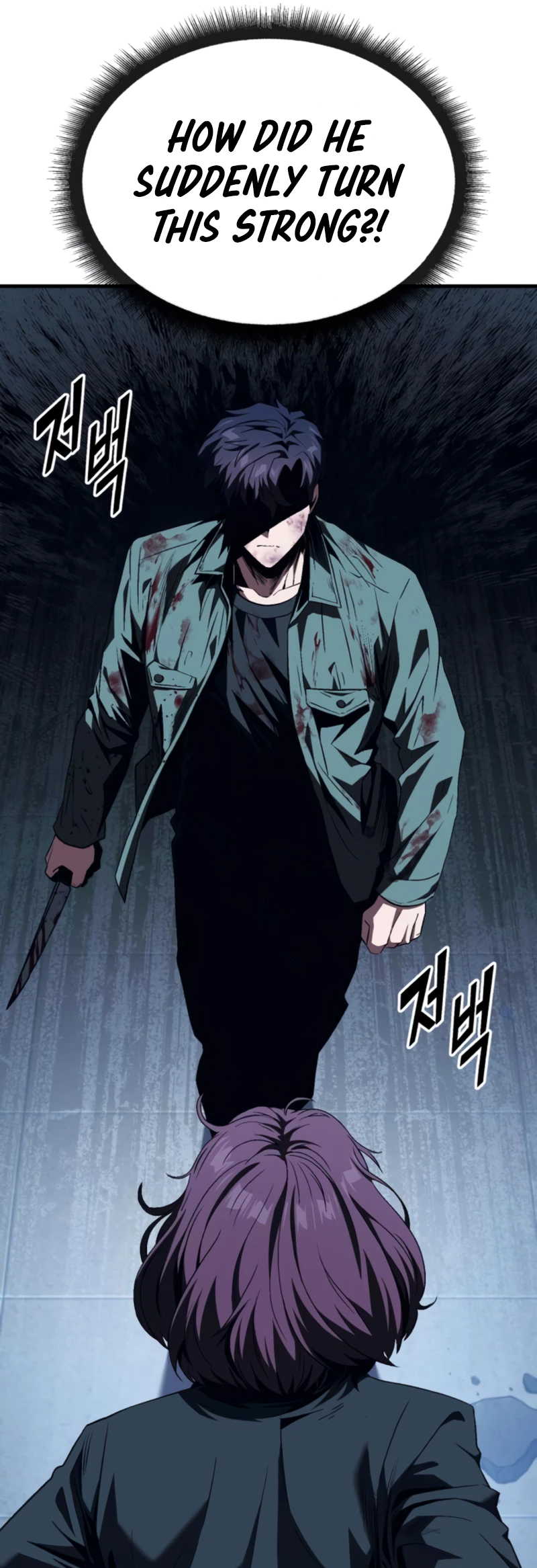 Read Rust Manga Online