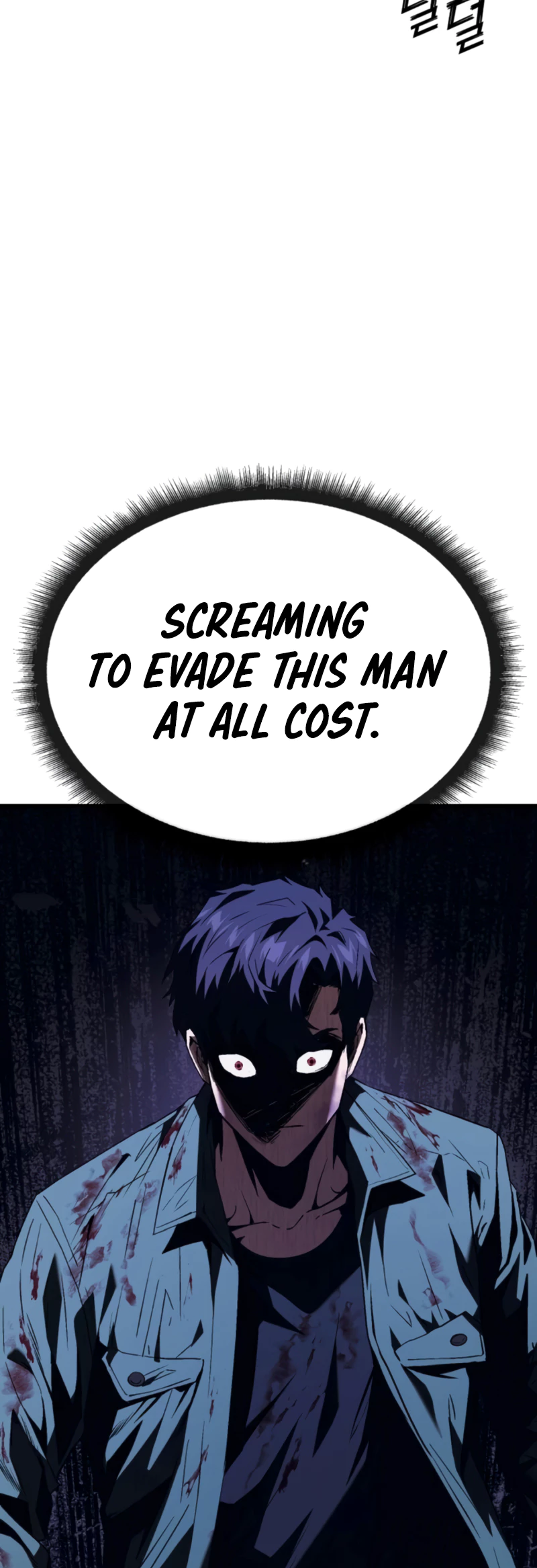 Read Rust Manga Online