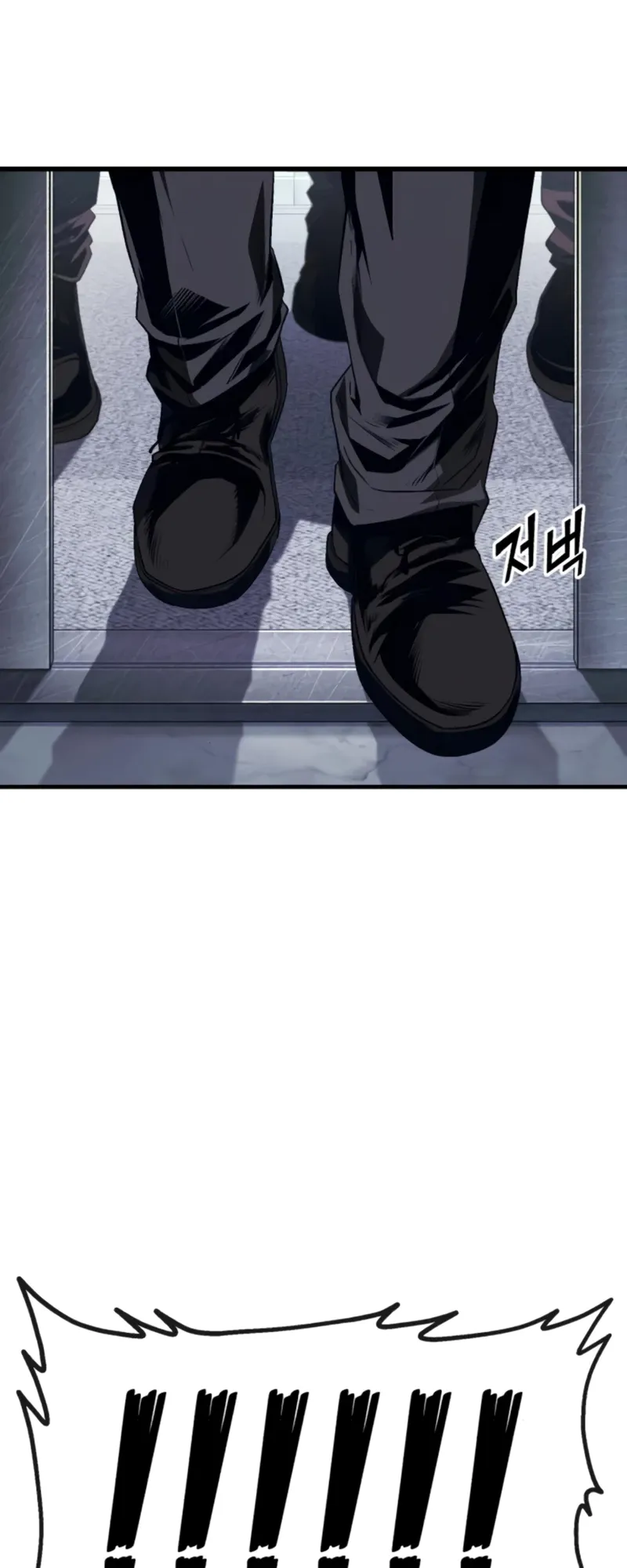 Read Rust Manga Online