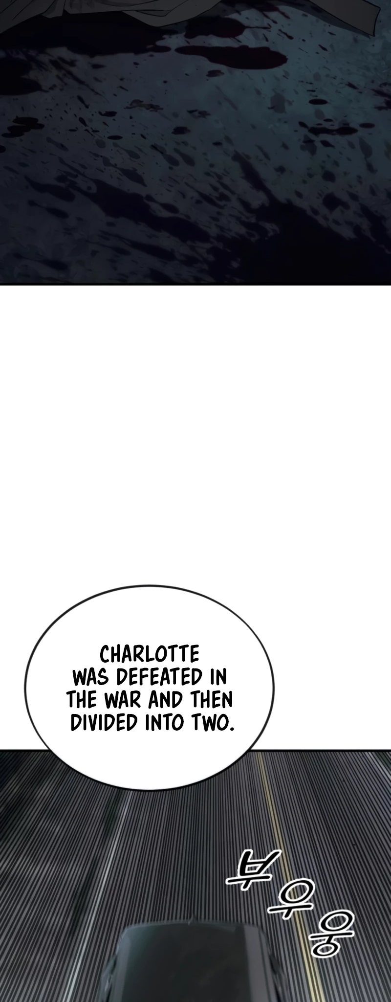 Read Rust Manga Online