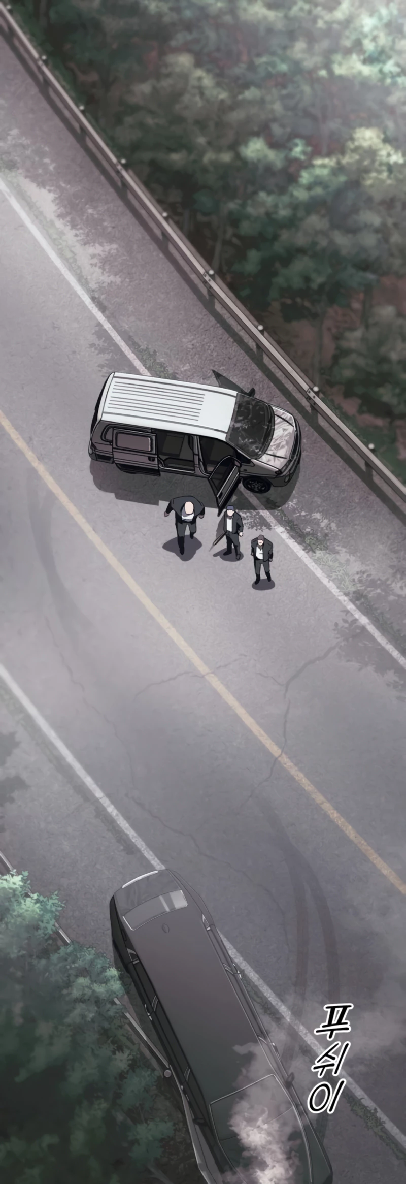 Read Rust Manga Online