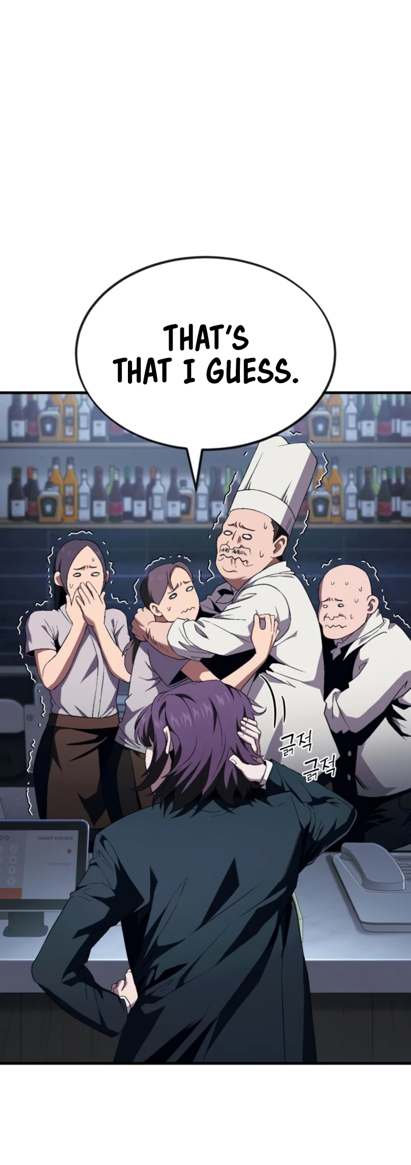 Read Rust Manga Online