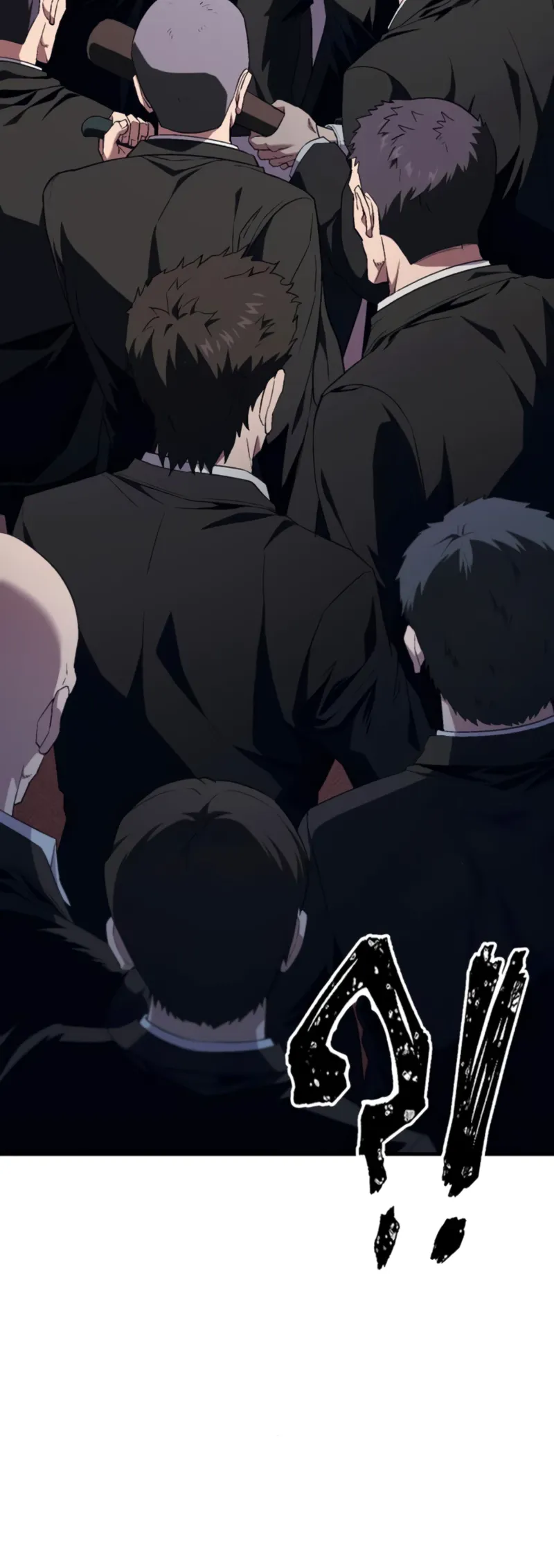 Read Rust Manga Online