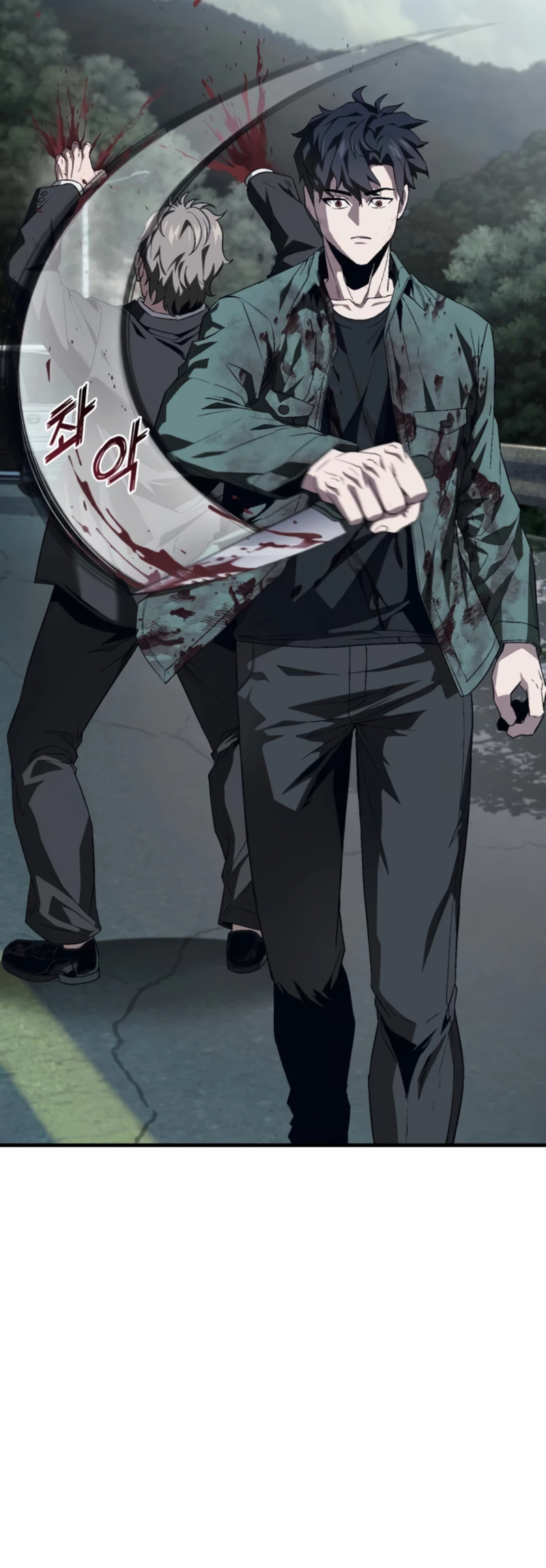 Read Rust Manga Online