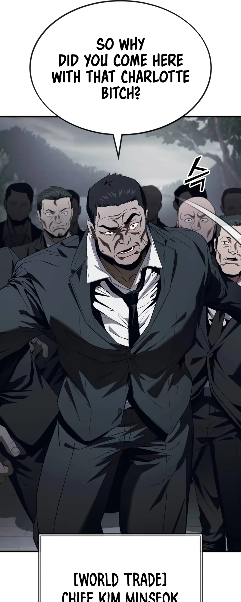 Read Rust Manga Online