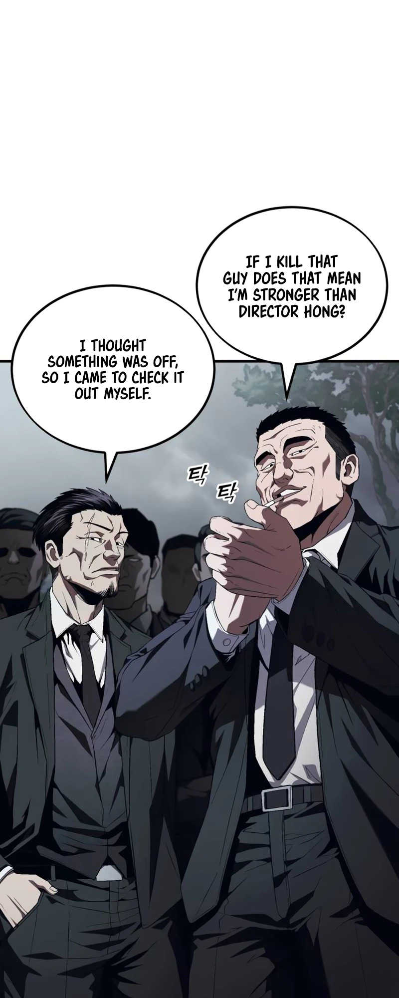 Read Rust Manga Online