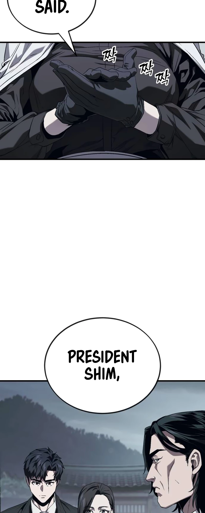 Read Rust Manga Online