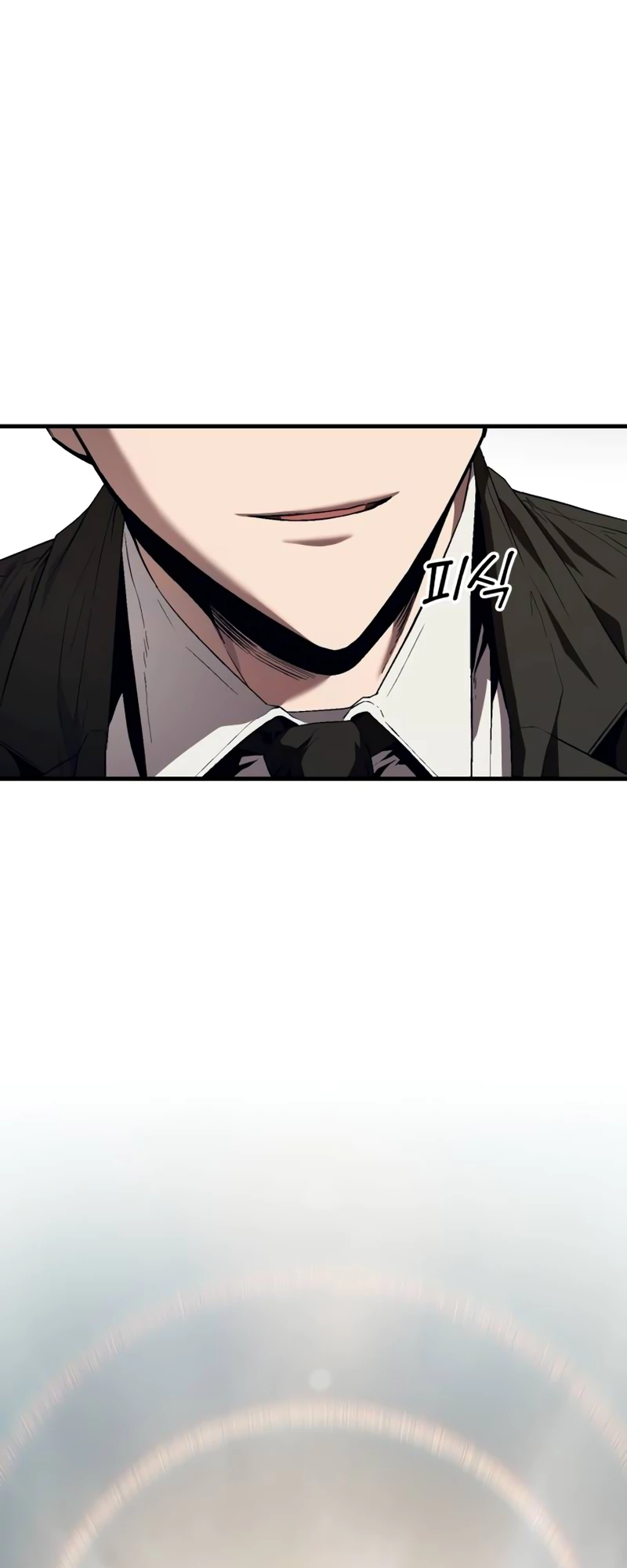 Read Rust Manga Online