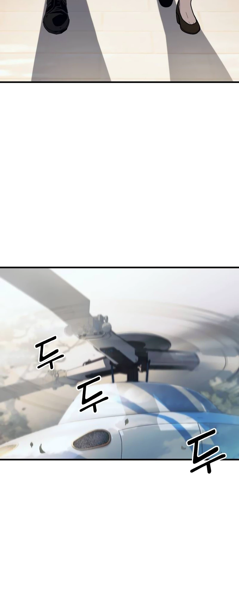 Read Rust Manga Online