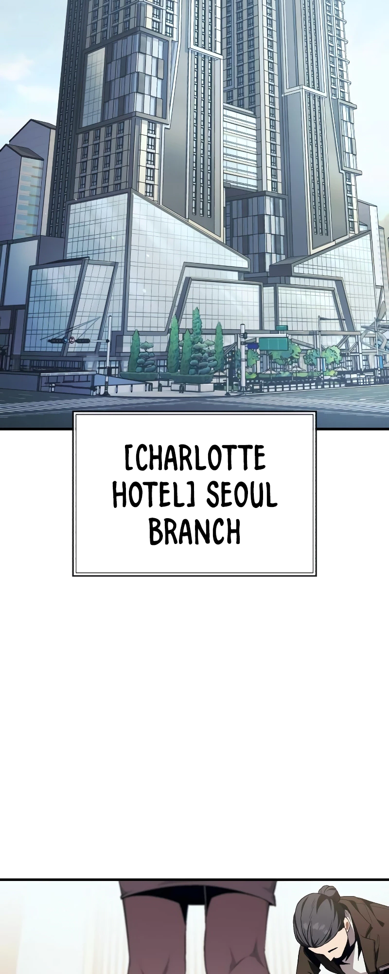 Read Rust Manga Online