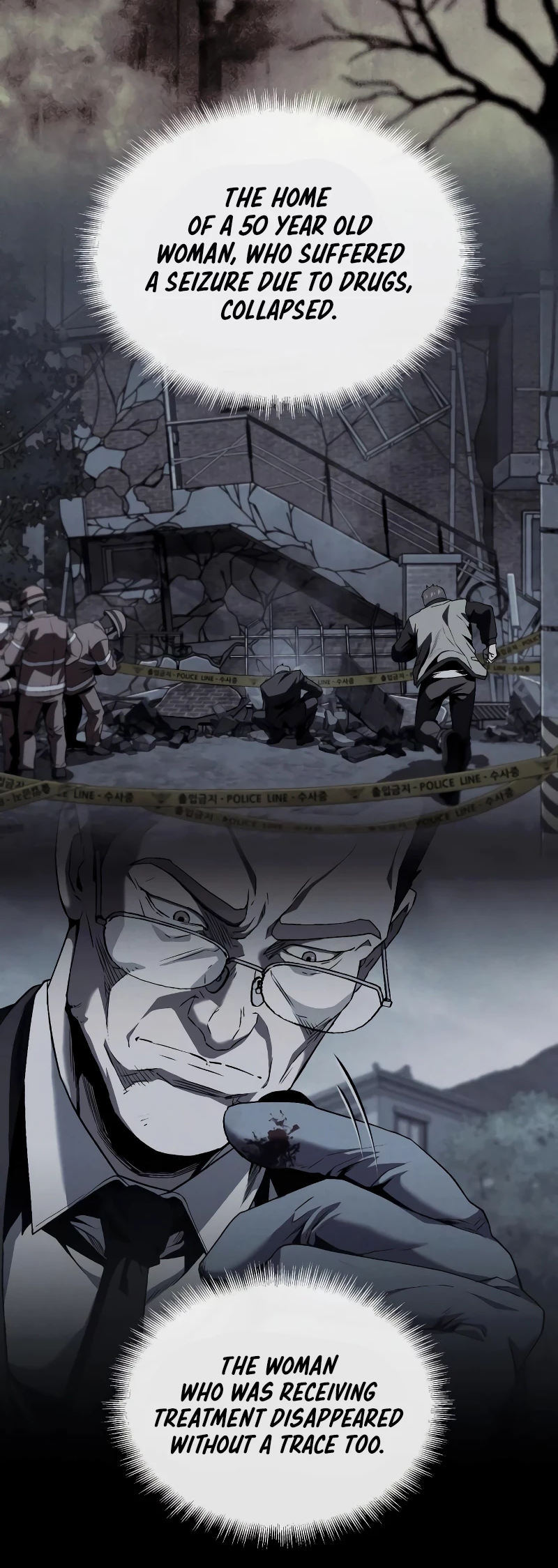 Read Rust Manga Online