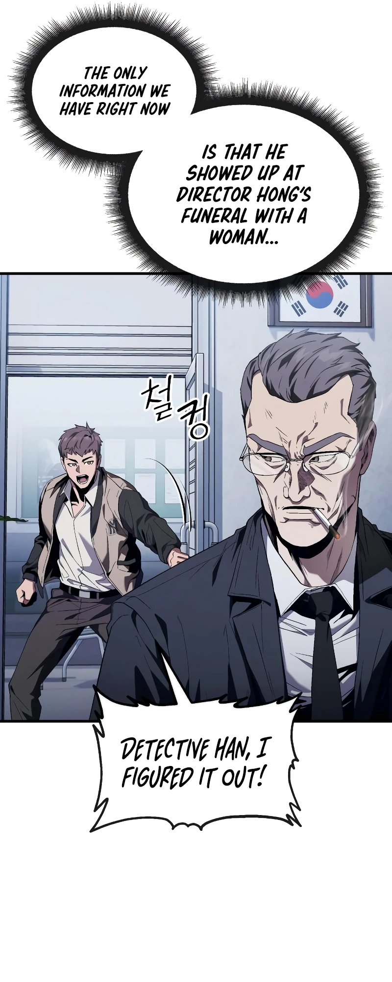 Read Rust Manga Online