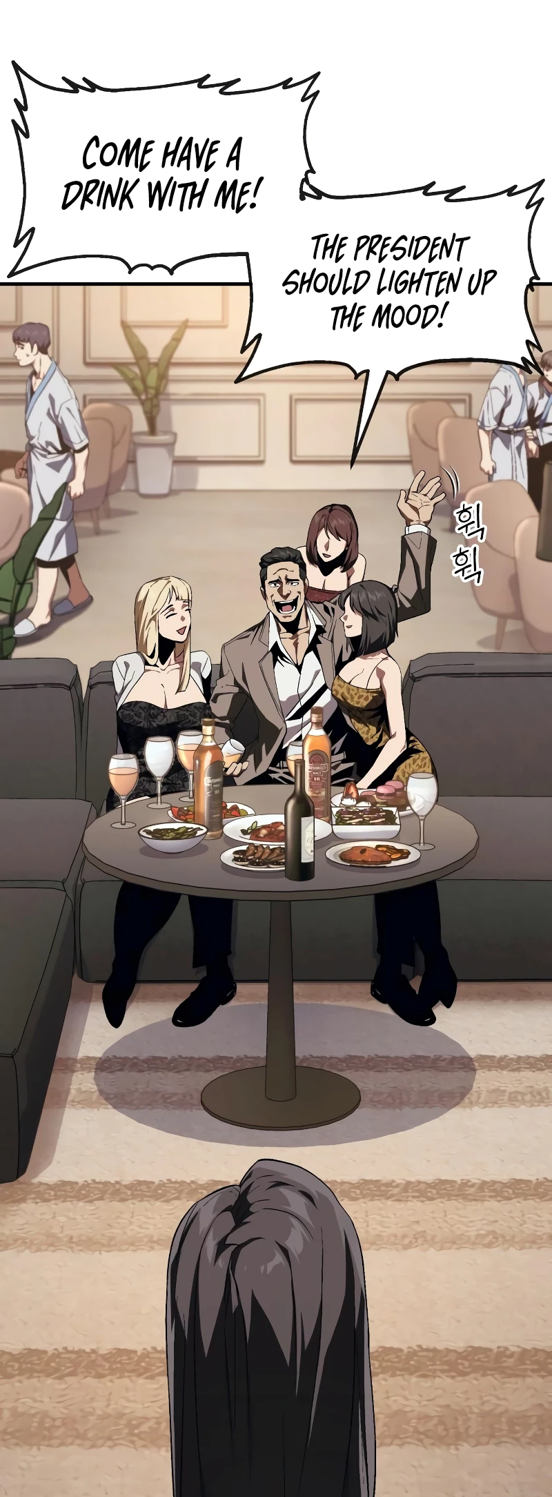 Read Rust Manga Online