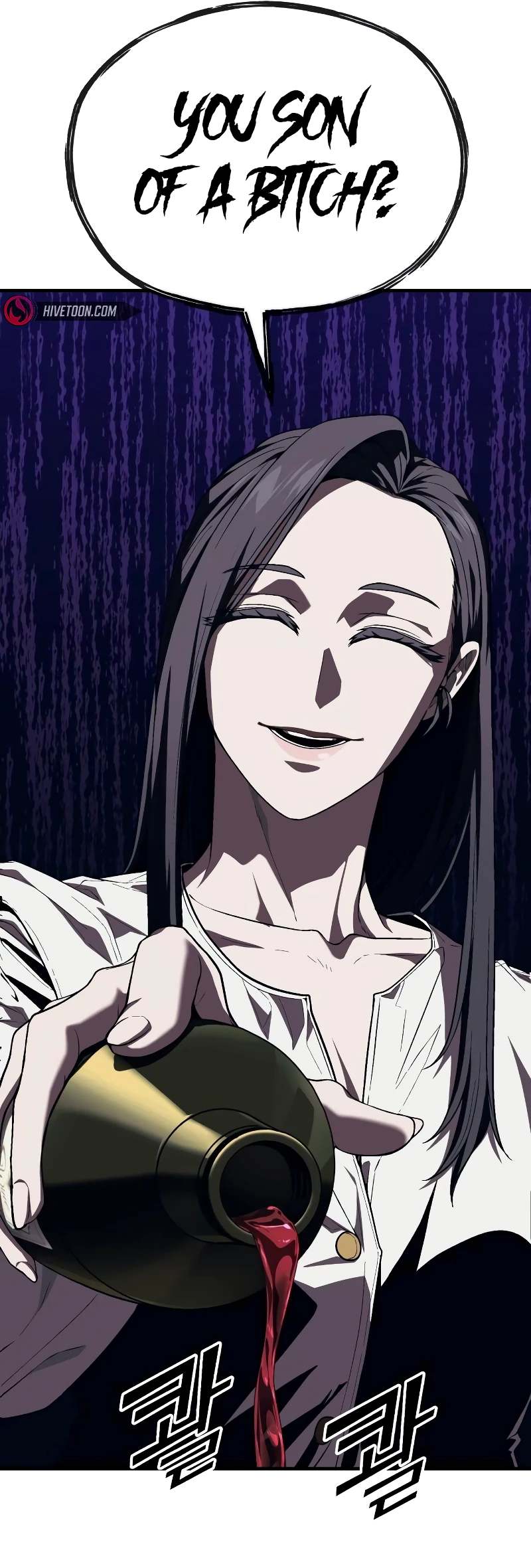 Read Rust Manga Online