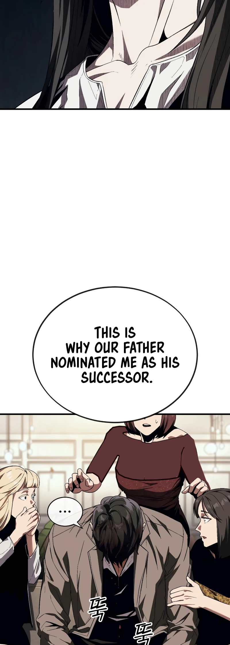 Read Rust Manga Online