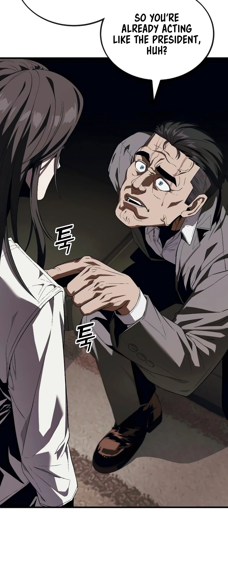 Read Rust Manga Online