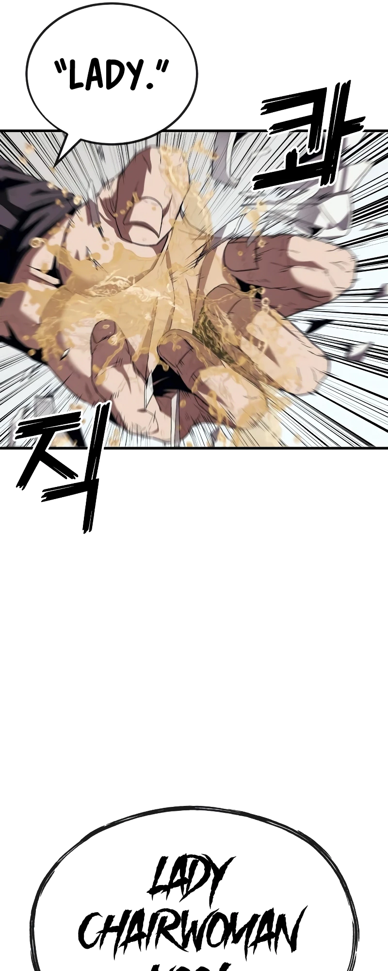 Read Rust Manga Online