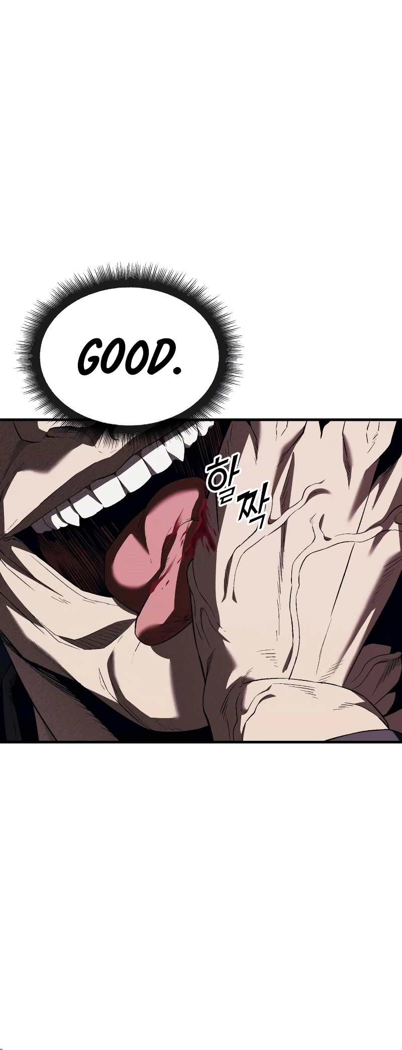 Read Rust Manga Online