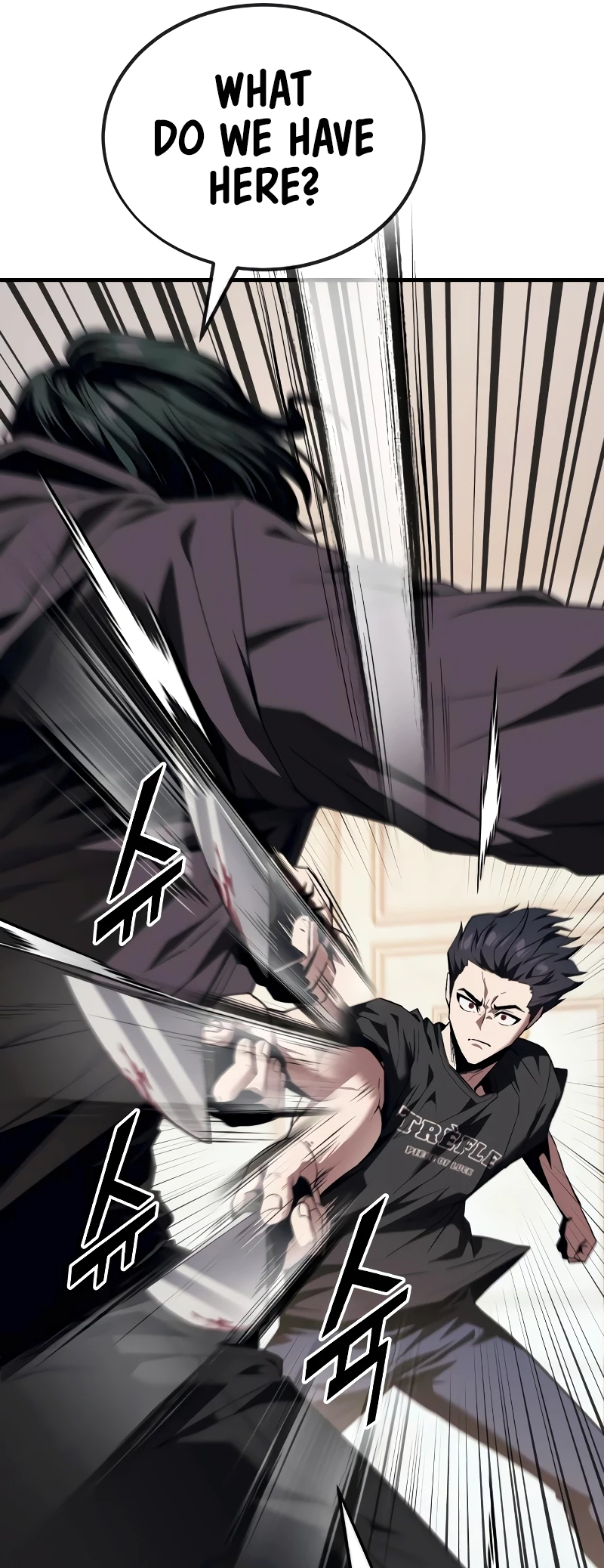 Read Rust Manga Online