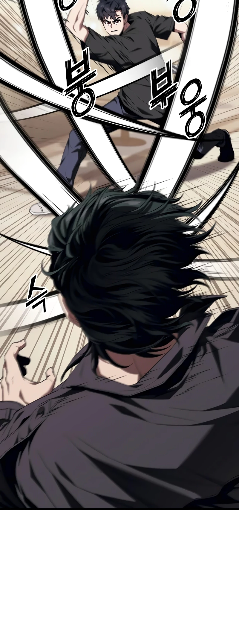 Read Rust Manga Online