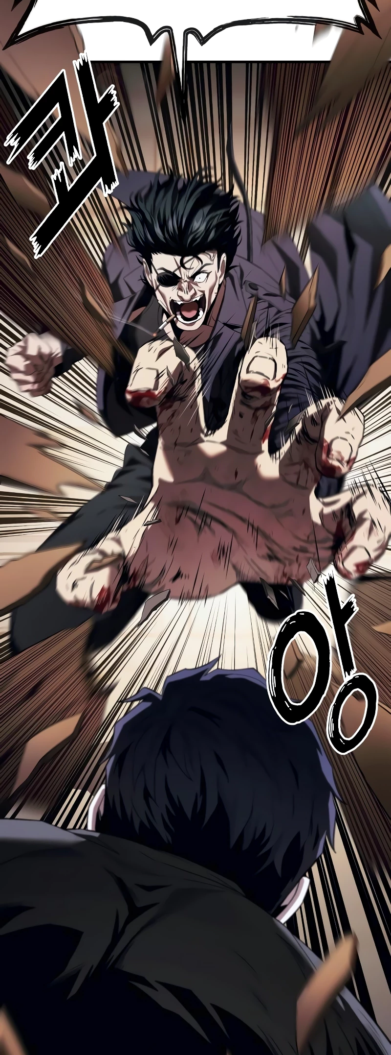 Read Rust Manga Online